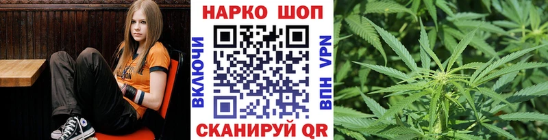 Все наркотики Лиски Конопля МЕГА ССЫЛКА СОЛЬ Меф КОКАИН