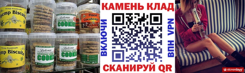блэк спрут   Лиски  Еда ТГК марихуана  купить наркотики сайты 