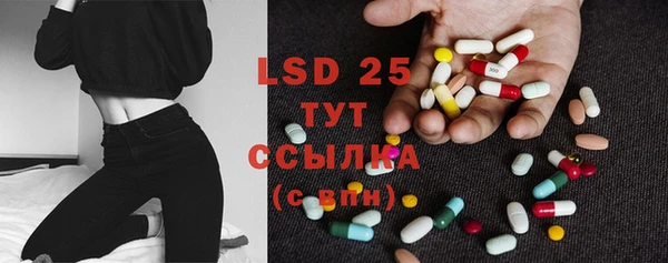 MDMA Premium VHQ Ростов