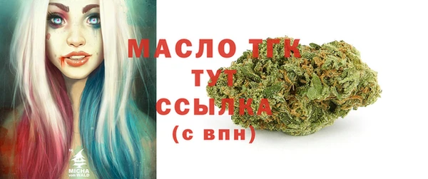 марихуана Абдулино