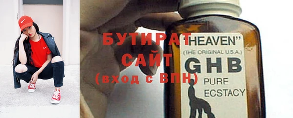 ешки Россошь