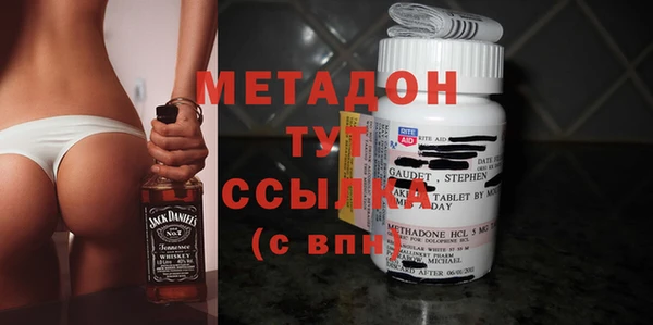 марихуана Абдулино