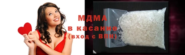 марихуана Абдулино