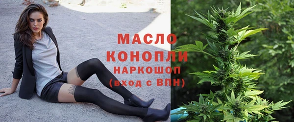 марихуана Абдулино