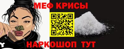 кристаллы Ефремов