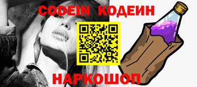 бошки Добрянка