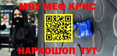мдпв Железноводск