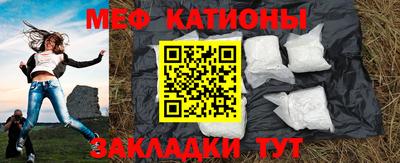 мдпв Железноводск