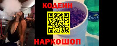 мдпв Железноводск