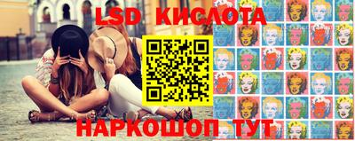 мдпв Железноводск