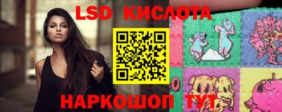 мдпв Железноводск