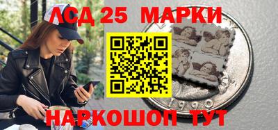 кристаллы Ефремов