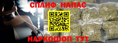 прущая мука Железногорск