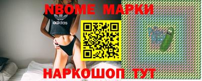 кристаллы Ефремов