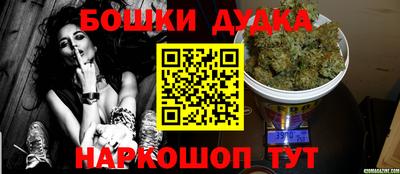 мдпв Железноводск