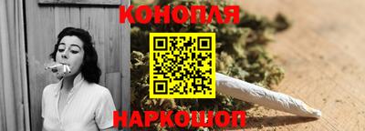 бошки Добрянка