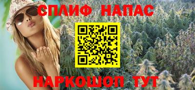 кристаллы Ефремов