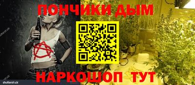 кристаллы Ефремов