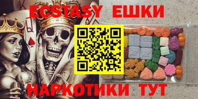 прущая мука Железногорск
