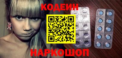 мдпв Железноводск