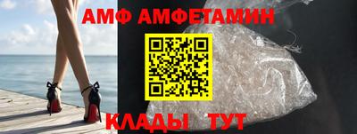 мдпв Железноводск
