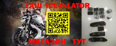 бошки Добрянка