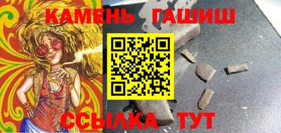 мдпв Железноводск
