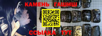 мдпв Железноводск