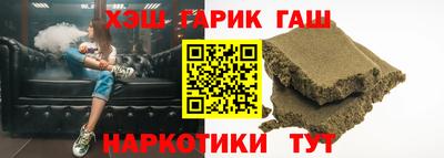 мдпв Железноводск