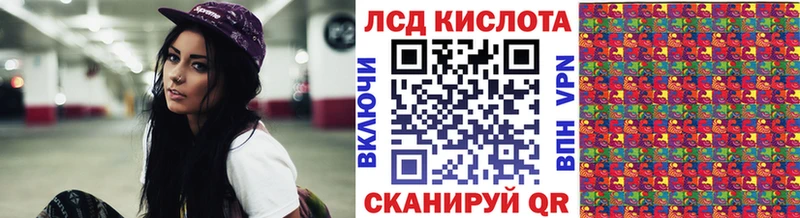 Наркотические марки 1,5мг  ссылка на мегу онион  Лиски 